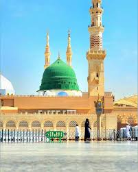 Madina Hotel to Makkah Hotel